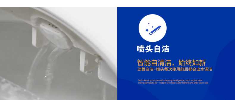 Elegant Style Auto Deodorizer Ceramic Chinese Cheap Smart Pedestal Squat Toilet