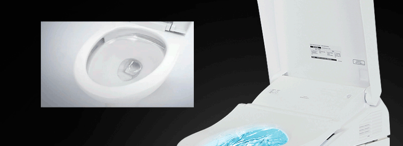 TCB808 One Piece  Smart lavatory nightstool   Intelligent commode closestool