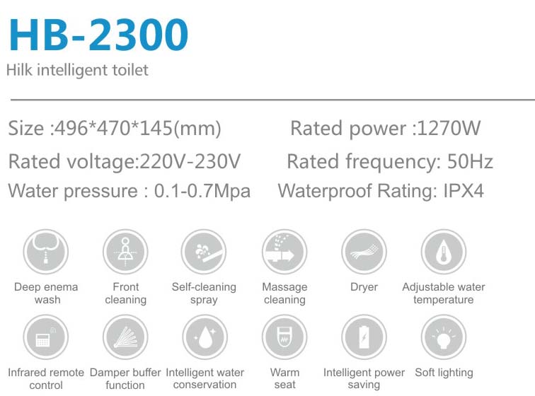 HB2300 Smart Electronic Bidet