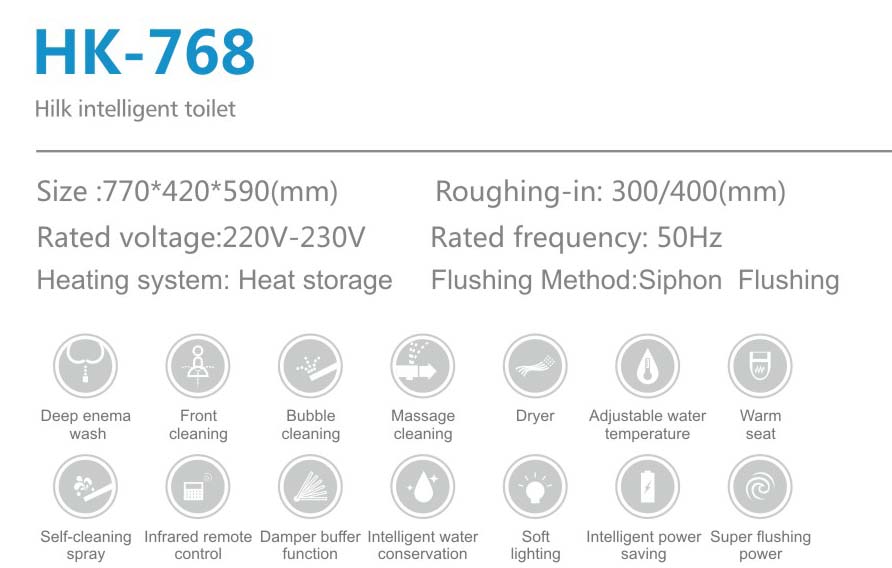 HK768 one piece intelligent smart toilet