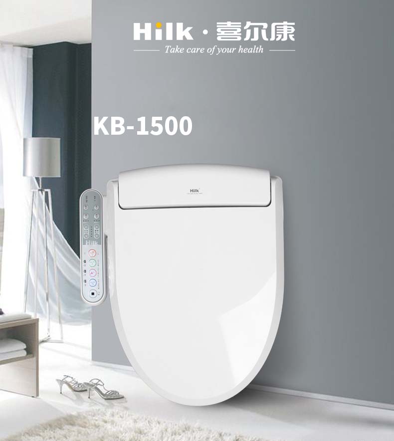  Intelligent Smart Toilet Seat bidet cover